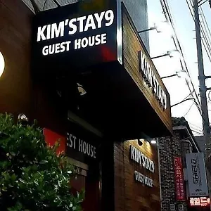 Kimstay 9 Séoul