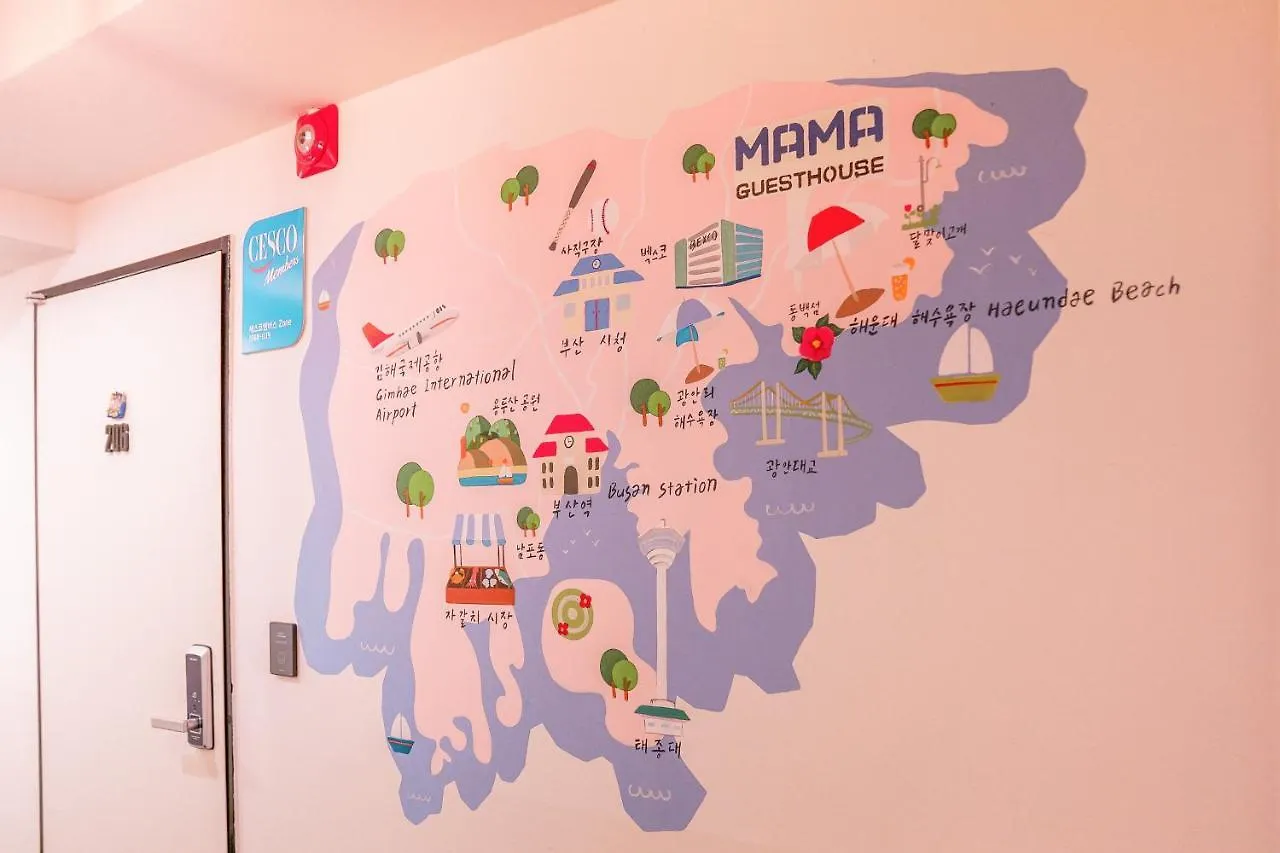 Mama Guesthouse Haeundae Busan Guest house