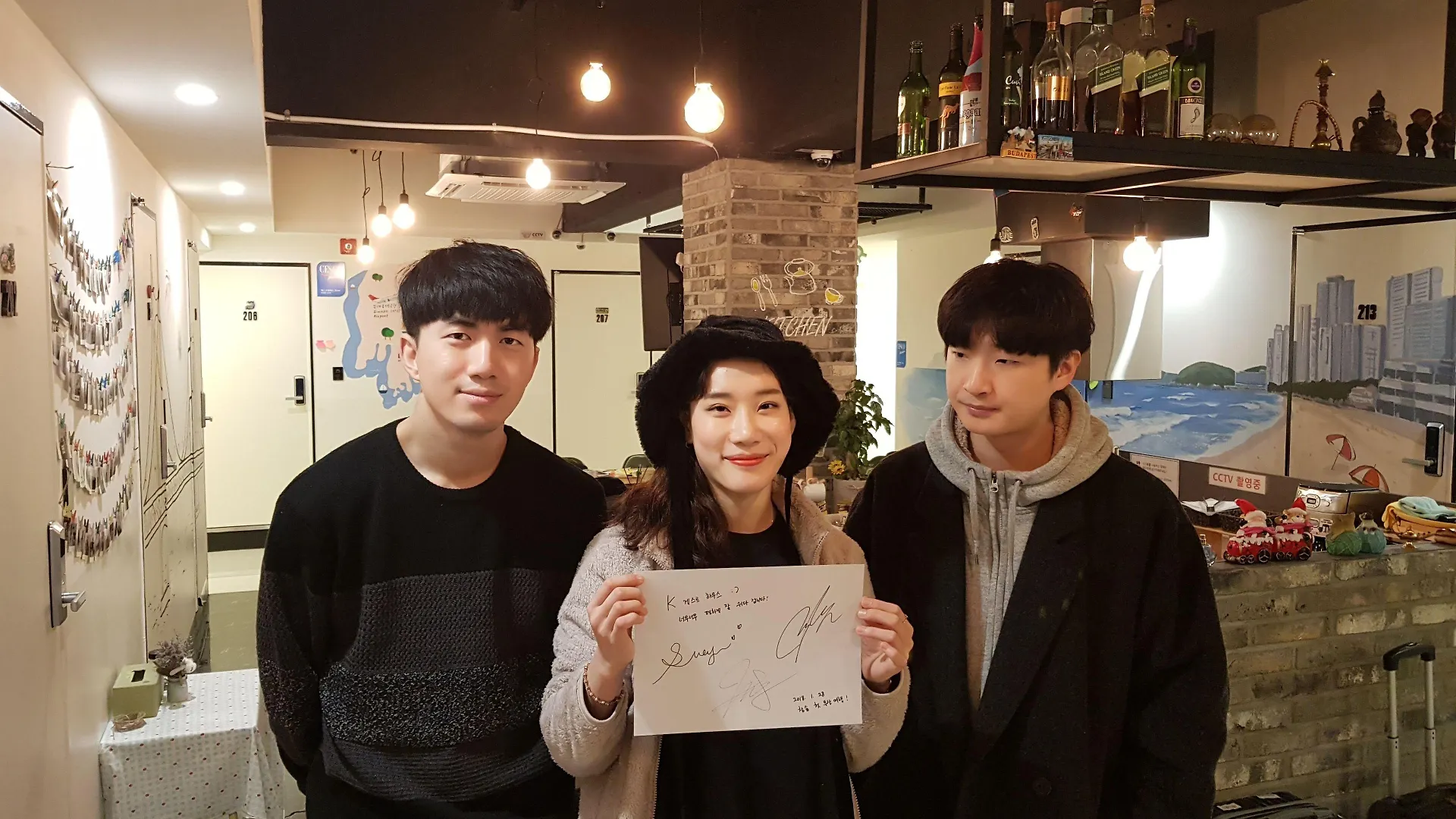 Mama Guesthouse Haeundae Busan